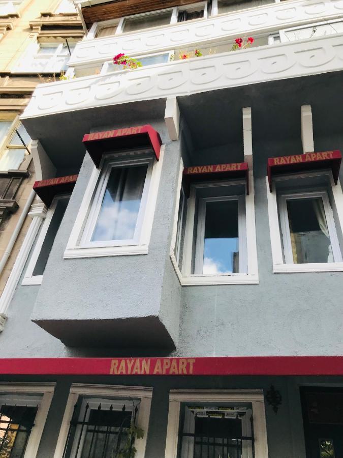 Aymila Apart Aparthotel Κωνσταντινούπολη Εξωτερικό φωτογραφία